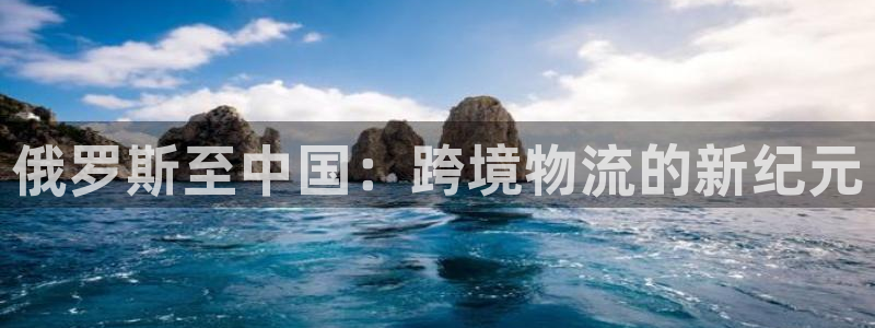 ,优游国际加拿大pc预测
