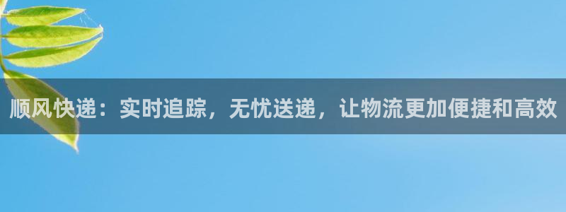 ,优游国际注册过了警察知道吗：顺风快