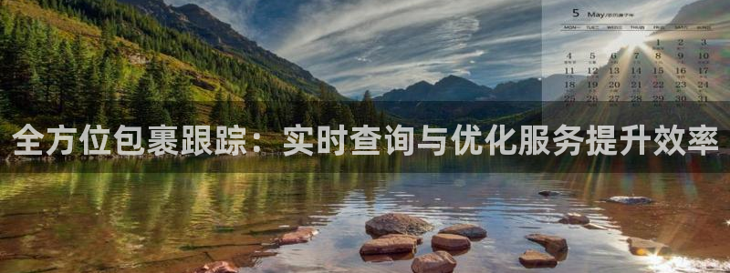 ,优游国际比特28真实吗