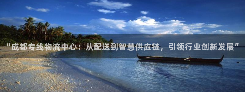 ,优游国际app怎么注销