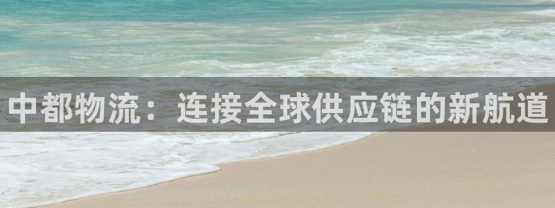 ,优游国际如何看计划